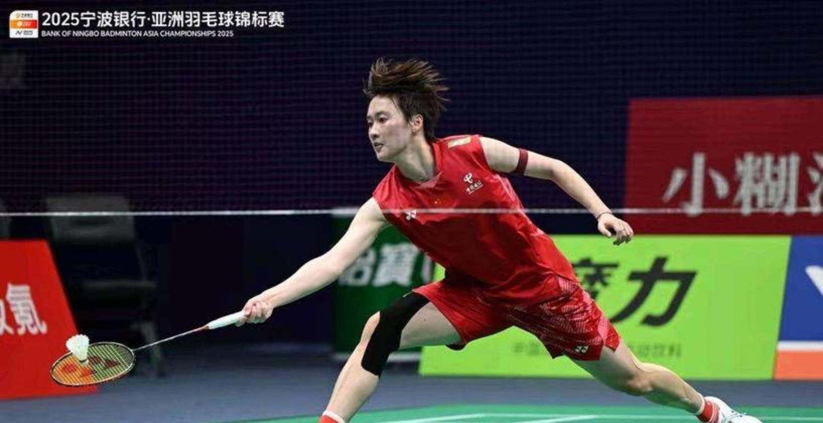 英格兰羽毛球队完胜印尼羽毛球队,林丹关键制胜的简单介绍 英格兰羽毛球队完胜印尼羽毛球队,林丹关键制胜的简单介绍