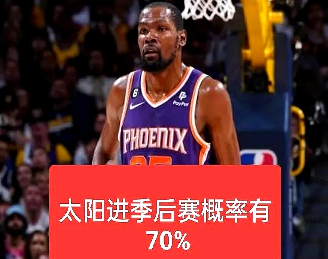 快船客场击溃国王,继续领先西部 快船客场击溃国王,继续领先西部