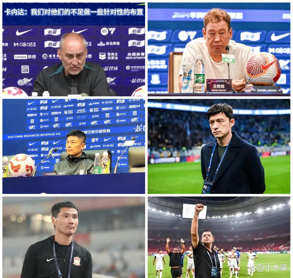 包含球队频频更换主帅,会影响球员发挥吗?的词条 包含球队频频更换主帅,会影响球员发挥吗?的词条