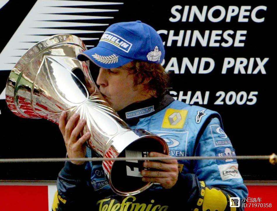 雷诺车队碾压红牛二队,阿隆索惊艳四座 雷诺车队碾压红牛二队,阿隆索惊艳四座