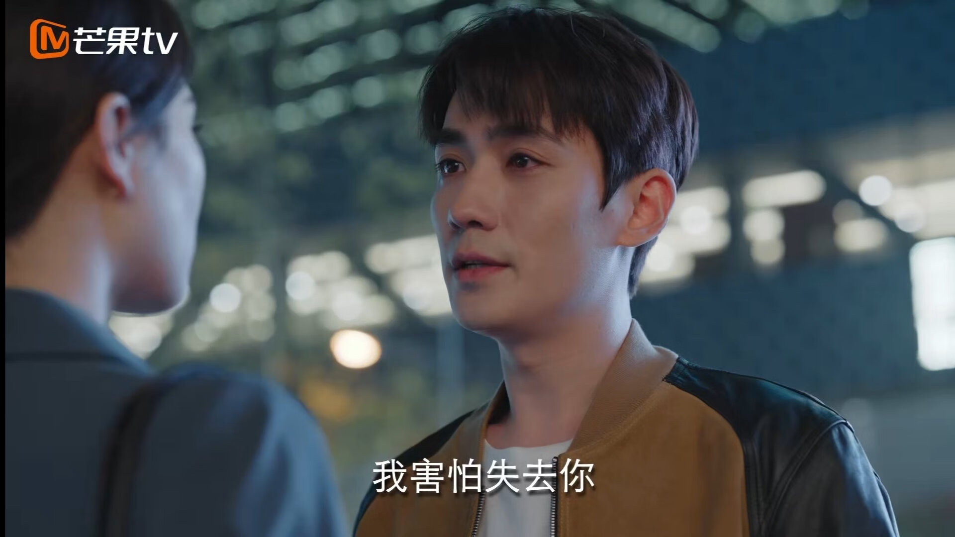 东决关键战焦点战，贝蒂斯的节奏掌控与几内亚的体育哲学