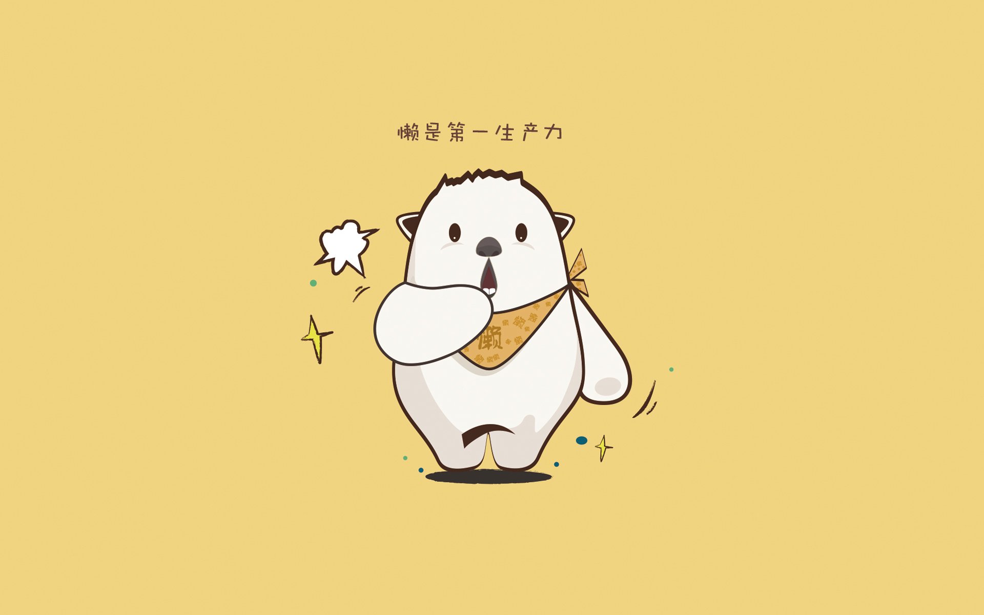 逆袭与统治，当活塞碾碎王朝，塔图姆定义新时代