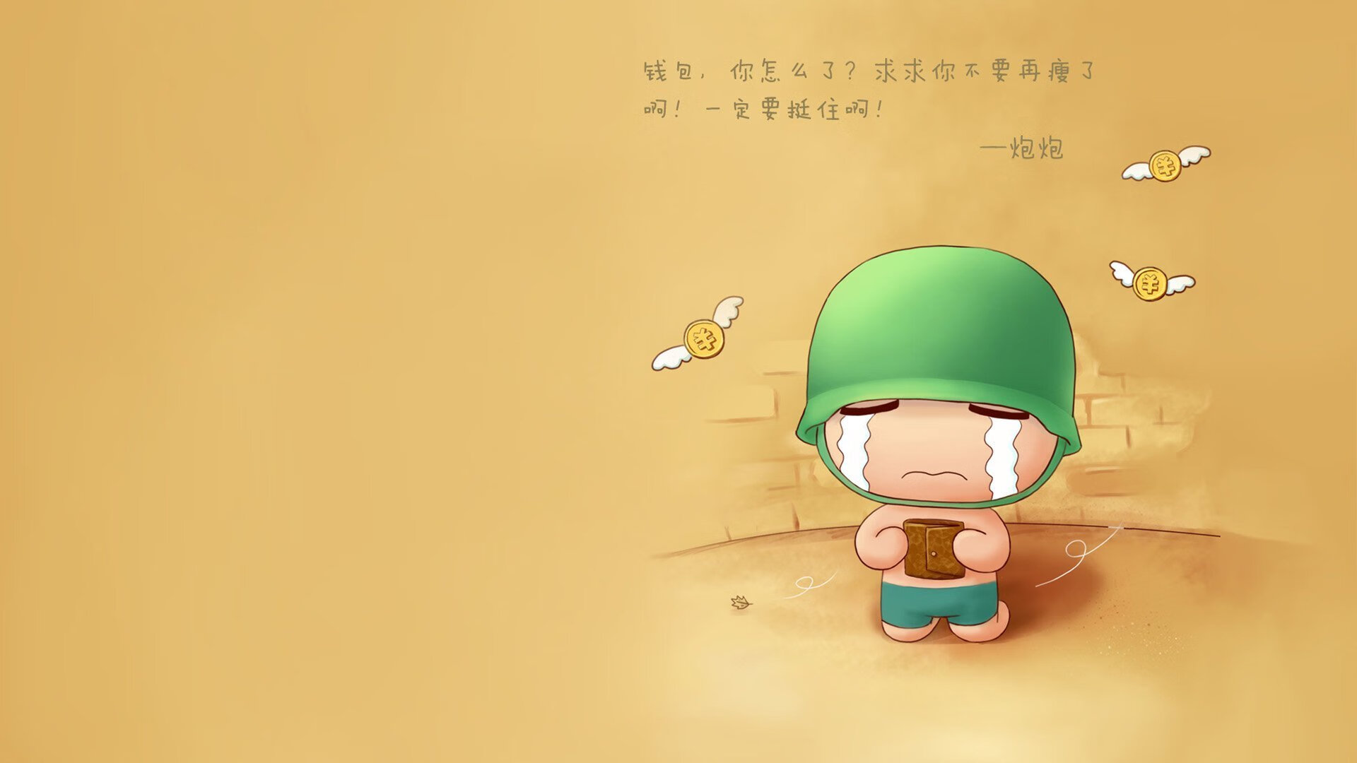 焦点战伦纳德证明自我，广厦力克北京奠定季后赛基石