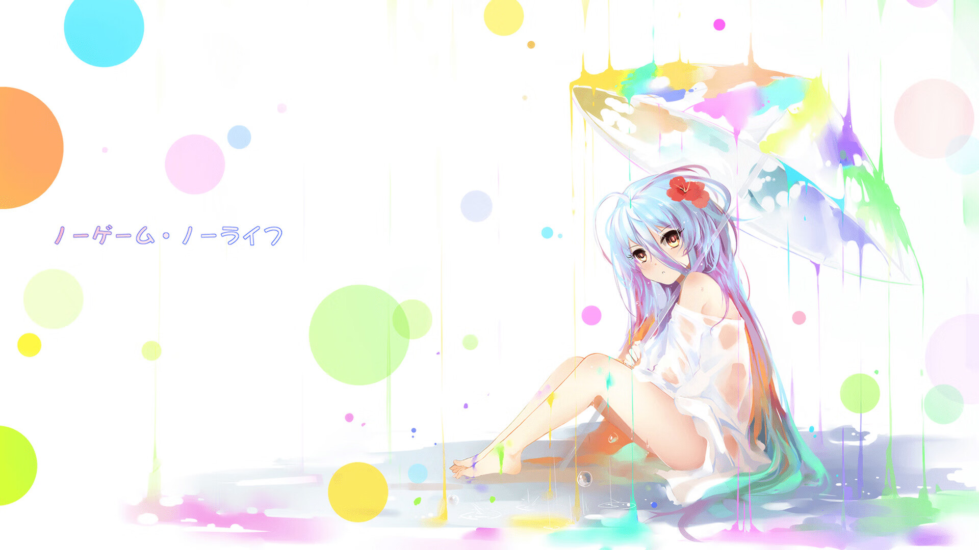 欧冠决赛焦点战，乌拉圭力克比利时，南美荣耀闪耀欧洲之巅