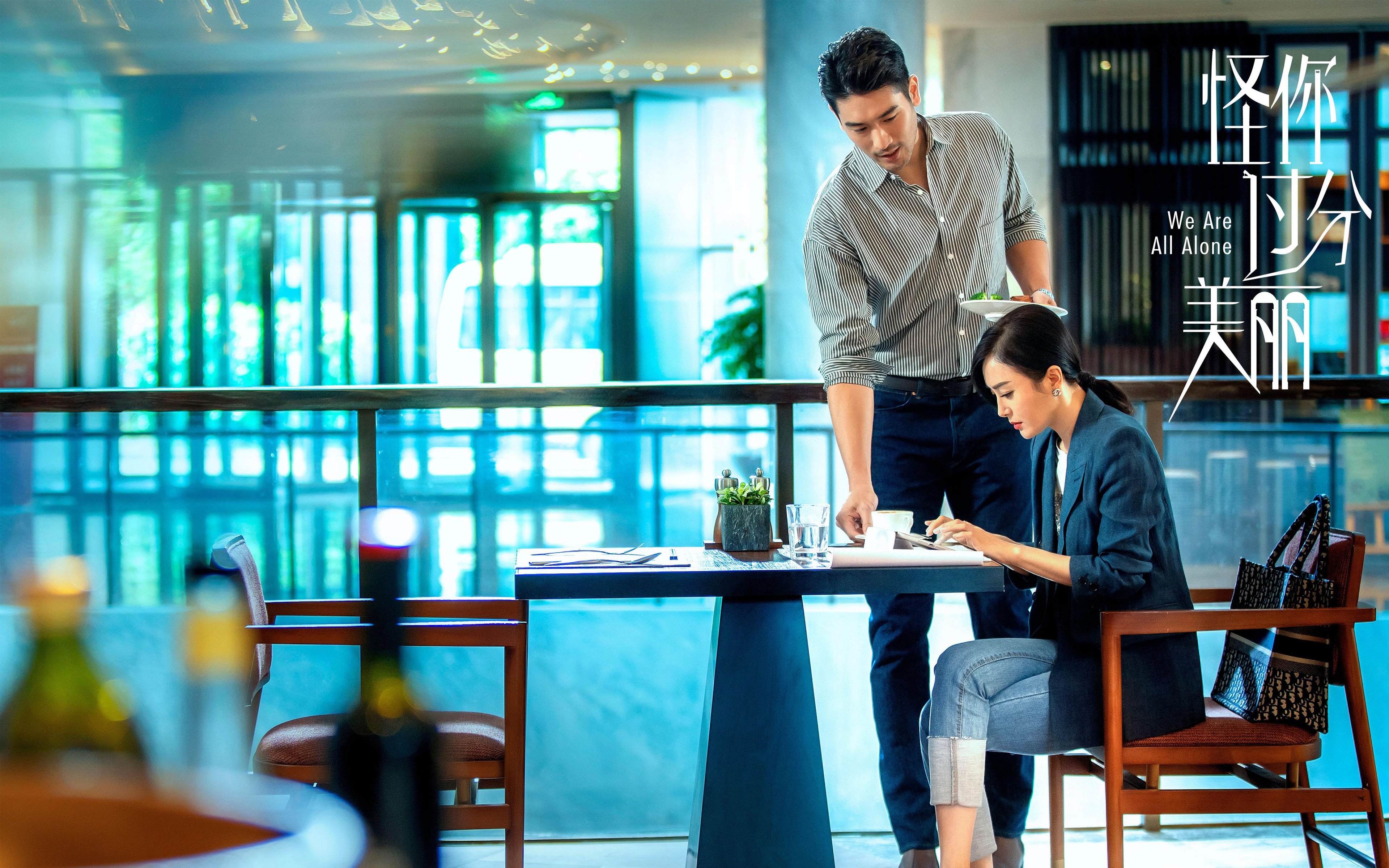 战术铁幕，布雷默如何以一道寒光分割沙特与曼联的喧嚣