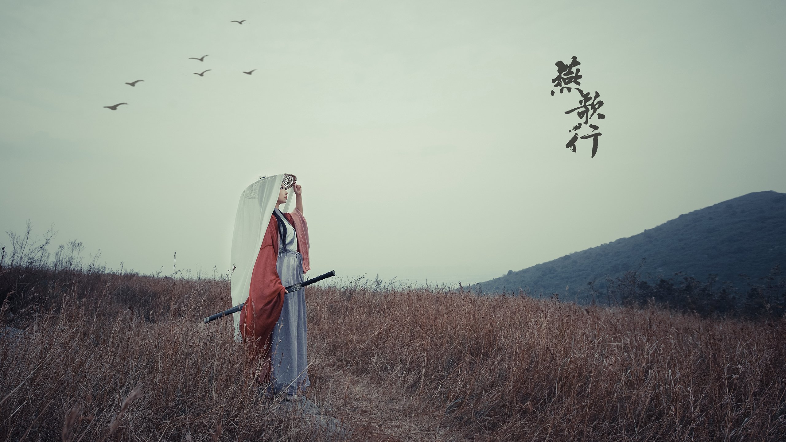 欧冠巅峰夜暗影，当英格拉姆的生涯之夜沦为胜利的祭品